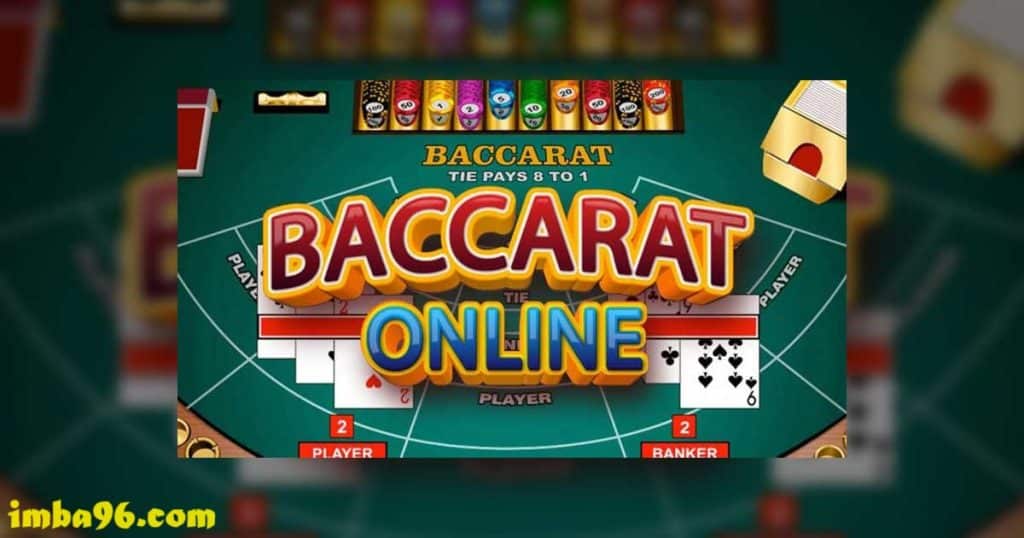 อยากเล่น Baccarat เริ่มต้นจากอะไรเป็นสิ่งแรก